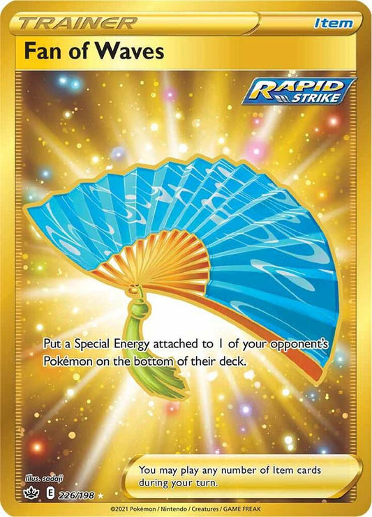 Fan of Waves (Secret) 226/198 Secret Rare Chilling Reign Pokémon card