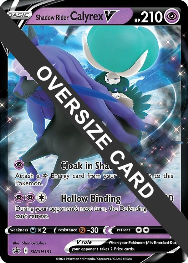 Shadow Rider Calyrex V - SWSH131 SWSH131 Promo Jumbo Cards Pokémon card