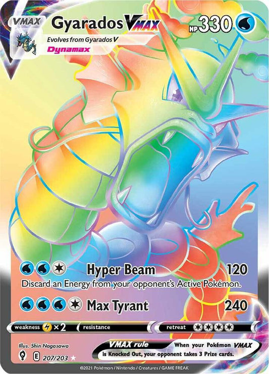 Gyarados VMAX (Secret) 207/203 Secret Rare Evolving Skies Pokémon card