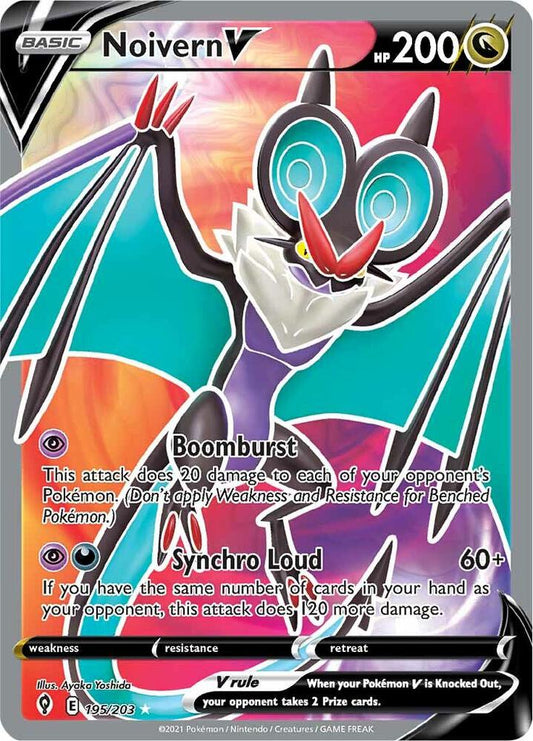 Noivern V (Full Art) - 195/203 Ultra Rare SWSH07: Evolving Skies