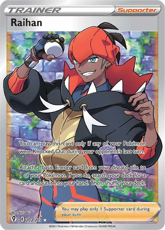 Raihan (Full Art) 202/203 Ultra Rare Evolving Skies Pokémon card