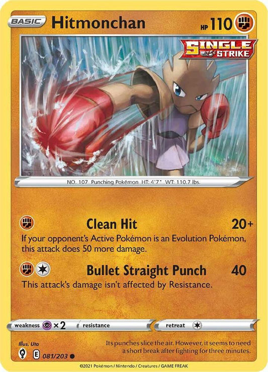 Hitmonchan 081/203 Common Evolving Skies Pokémon card