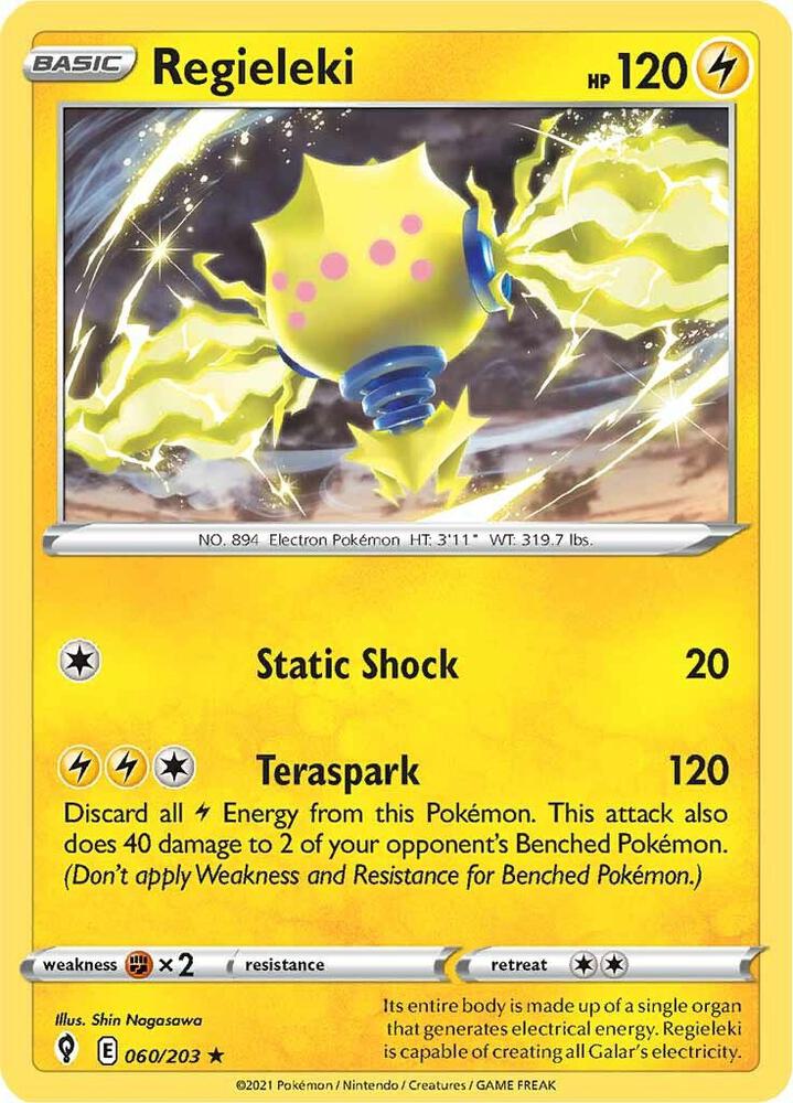Regieleki - 060/203 Holo Rare SWSH07: Evolving Skies