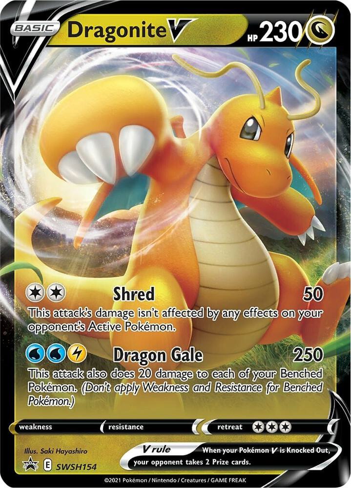 Dragonite V - SWSH154 - SWSH154 Promo SWSH: Sword & Shield Promo Cards