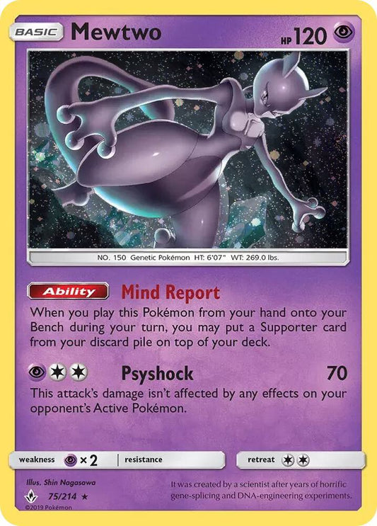 Mewtwo - 75/214 (Cosmos Holo) (Costco Exclusive) Promo Miscellaneous Cards & Products