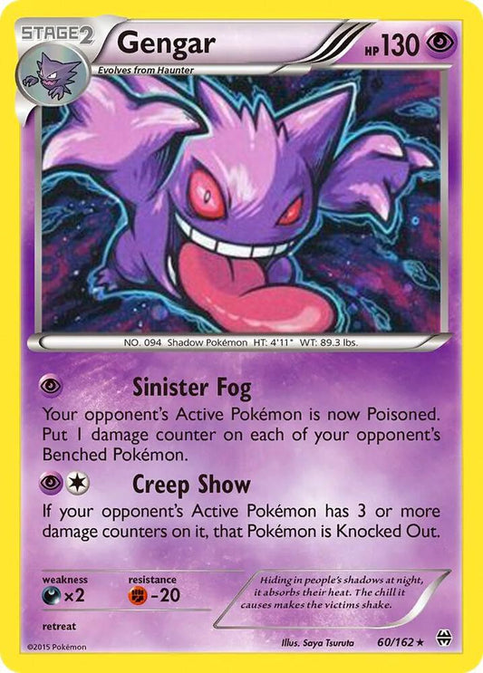 Gengar - 60/162 (Cosmos Holo) 060/162 Rare Miscellaneous Cards & Products Pokémon card