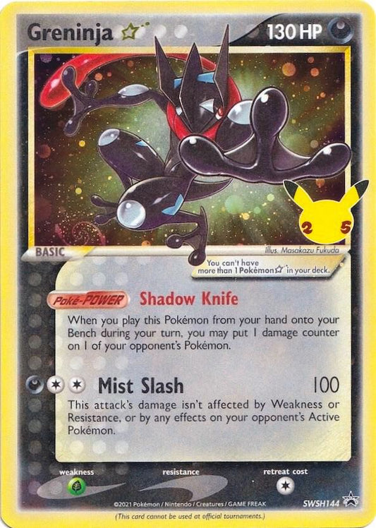 Greninja Star - SWSH144 Promo SWSH: Sword & Shield Promo Cards