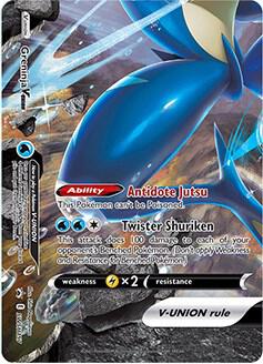Greninja V-UNION - SWSH157 SWSH157 Promo Sword & Shield Promo Cards Pokémon card