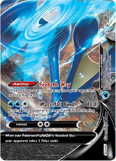 Greninja V-UNION - SWSH158 SWSH158 Promo Sword & Shield Promo Cards Pokémon card