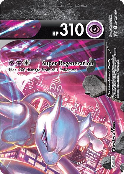 Mewtwo V-UNION - SWSH160 SWSH160 Promo Sword & Shield Promo Cards Pokémon card