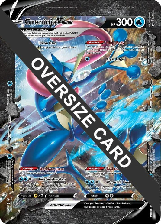 Greninja V-UNION Promo Jumbo Cards Pokémon card