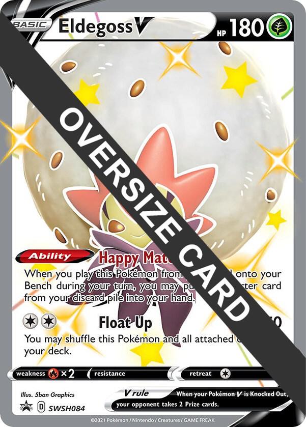 Eldegoss V - SWSH084 SWSH084 Promo Jumbo Cards Pokémon card