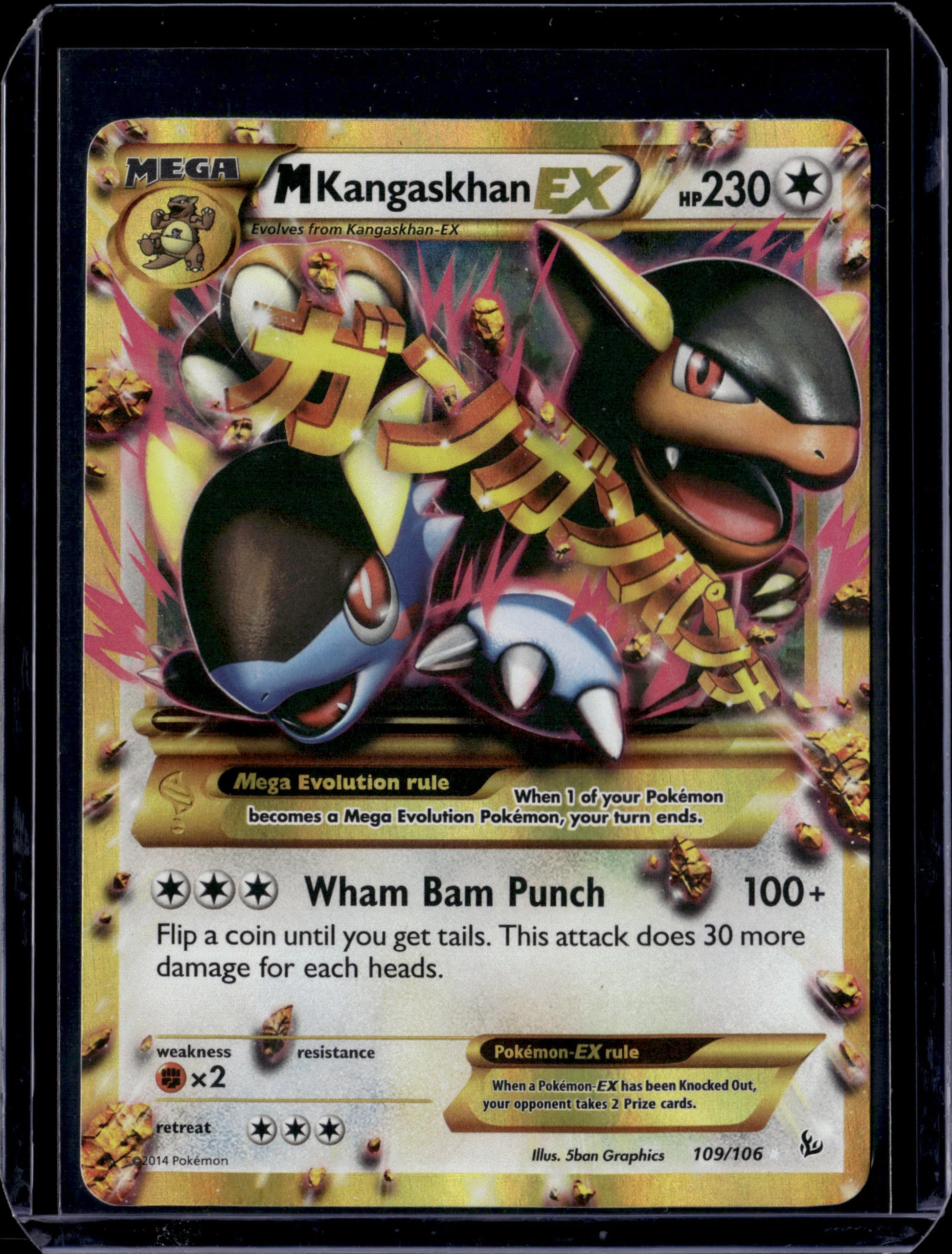 M Kangaskhan EX (109 Secret Rare) XY - Flashfire #109/106 Holofoil Pokémon Card (front)