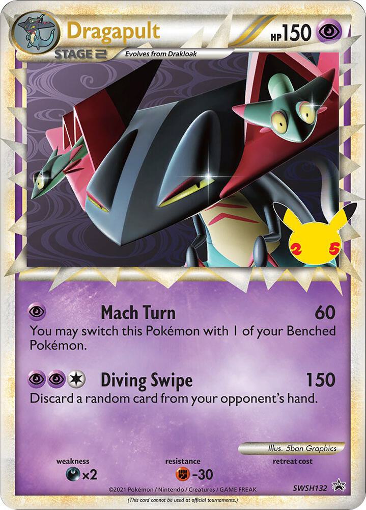 Dragapult (Prime) - SWSH132 SWSH132 Promo Jumbo Cards Pokémon card