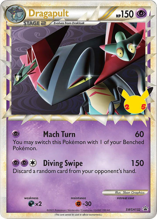 Dragapult (Prime) - SWSH132 SWSH132 Promo Jumbo Cards Pokémon card