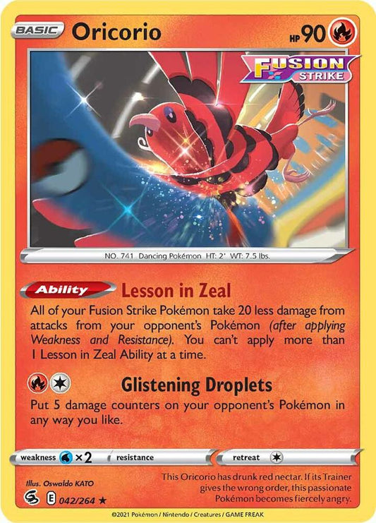 Oricorio 042/264 Rare Fusion Strike Pokémon card
