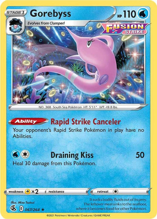 Gorebyss 067/264 Rare Fusion Strike Pokémon card