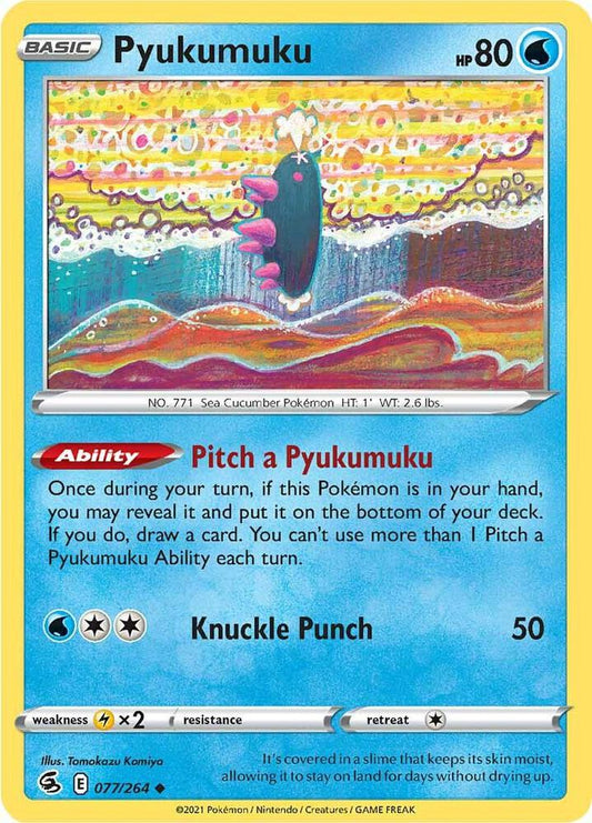 Pyukumuku 077/264 Uncommon Fusion Strike Pokémon card