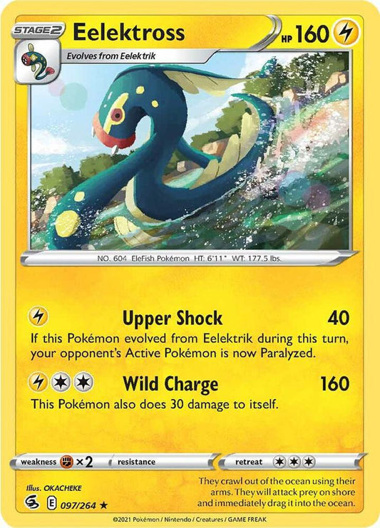 Eelektross 097/264 Rare Fusion Strike Pokémon card