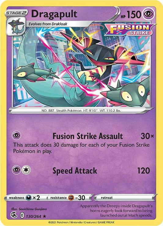 Dragapult 130/264 Holo Rare Fusion Strike Pokémon card