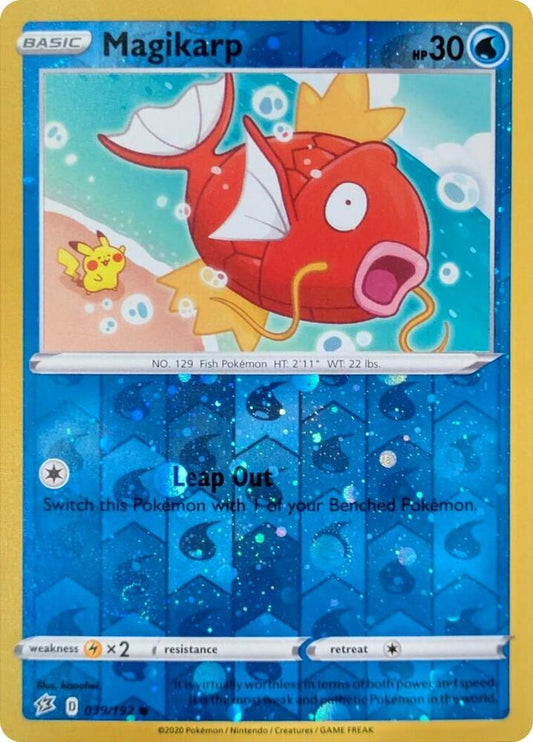 Magikarp - 039/192 (Reverse Cosmos Holo) 039/192 Promo Miscellaneous Cards & Products Pokémon card