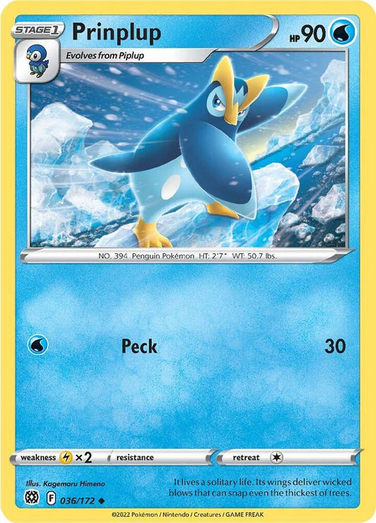 Prinplup 036/172 Uncommon Brilliant Stars Pokémon card