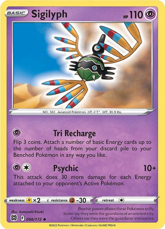 Sigilyph 066/172 Uncommon Brilliant Stars Pokémon card