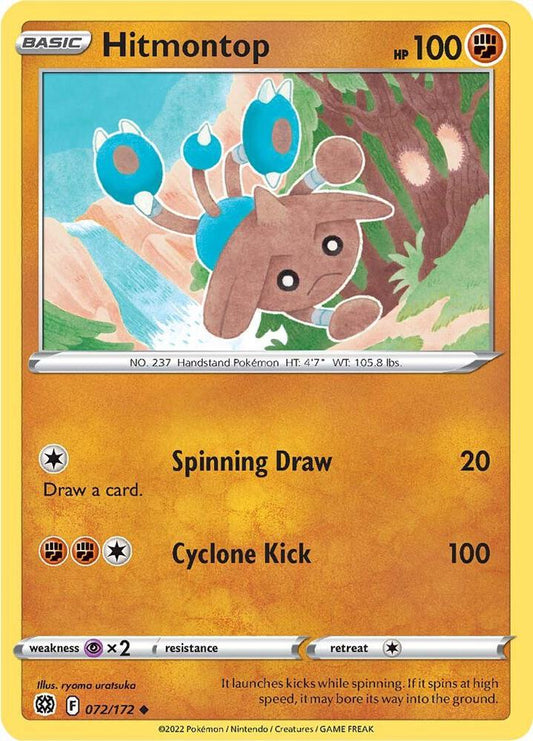 Hitmontop 072/172 Uncommon Brilliant Stars Pokémon card