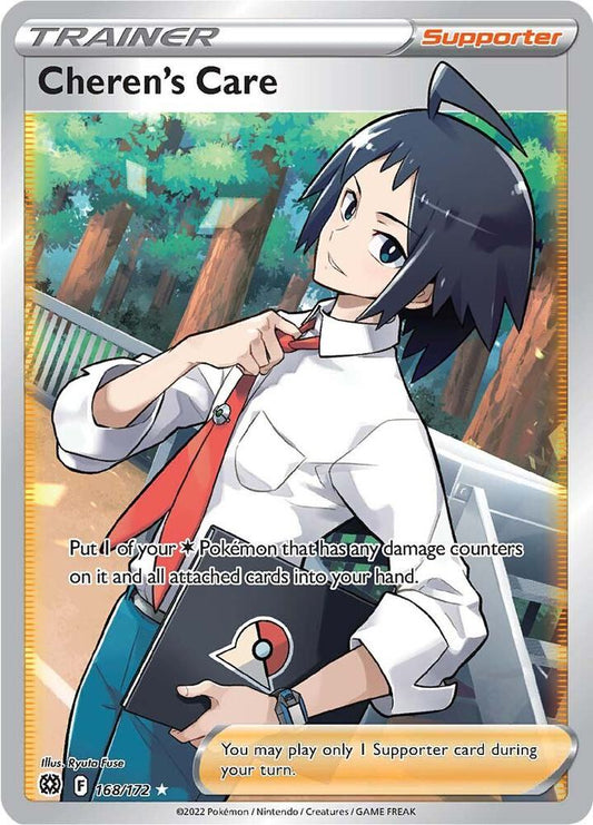 Cheren's Care (Full Art) 168/172 Ultra Rare Brilliant Stars Pokémon card