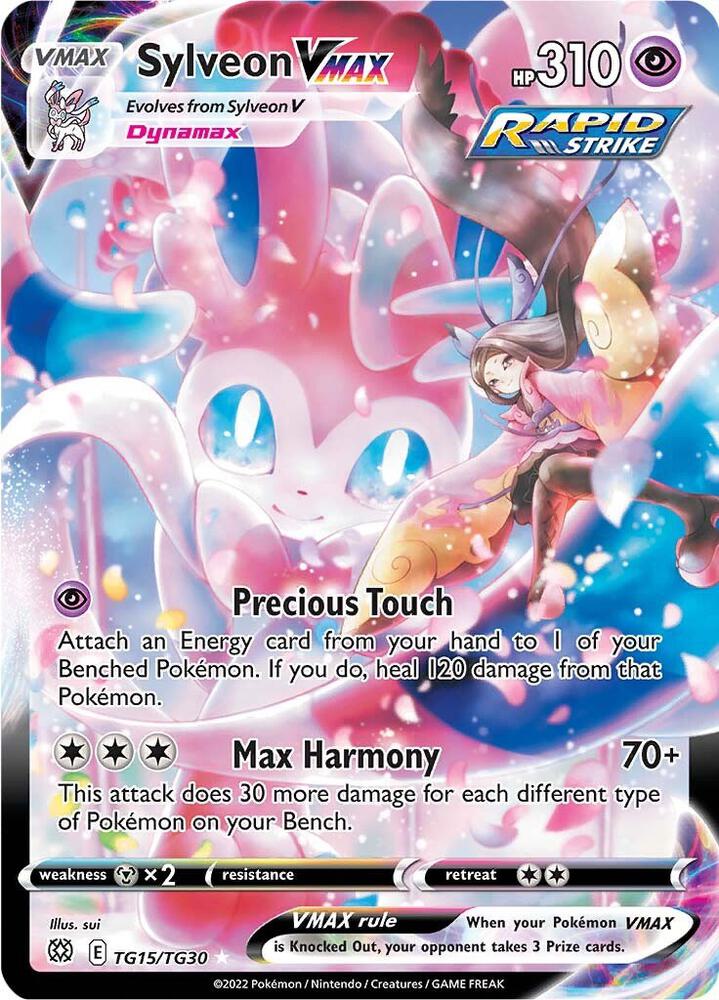 Sylveon VMAX TG15/TG30 Ultra Rare Brilliant Stars Trainer Gallery Pokémon card