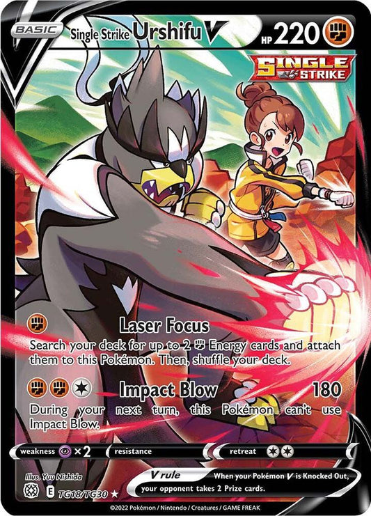 Single Strike Urshifu V TG18/TG30 Ultra Rare Brilliant Stars Trainer Gallery Pokémon card