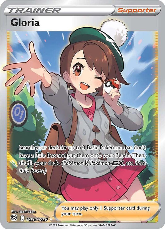 Gloria TG26/TG30 Ultra Rare Brilliant Stars Trainer Gallery Pokémon card
