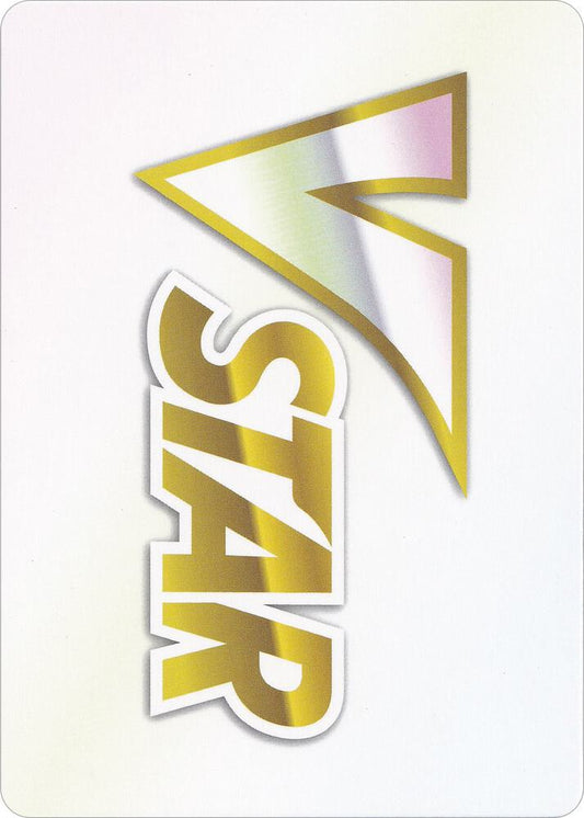 VSTAR Token Promo Brilliant Stars Pokémon card