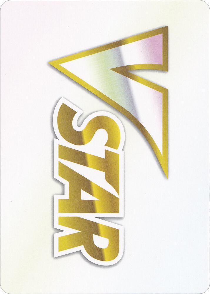 VSTAR Token Promo Brilliant Stars Pokémon card