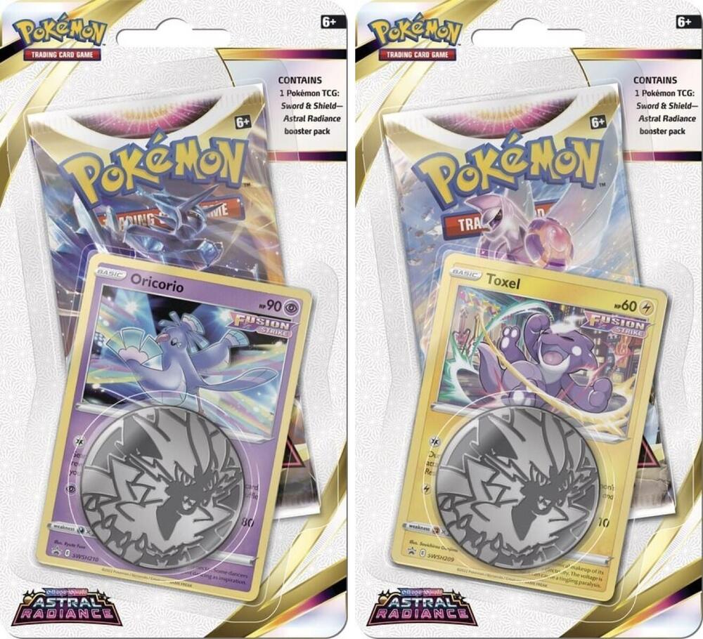 Astral Radiance Single Pack Blister [Set of 2] - SWSH10: Astral Radiance