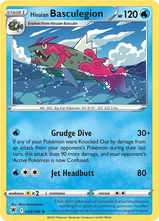 Hisuian Basculegion 044/189 Rare Astral Radiance Pokémon card