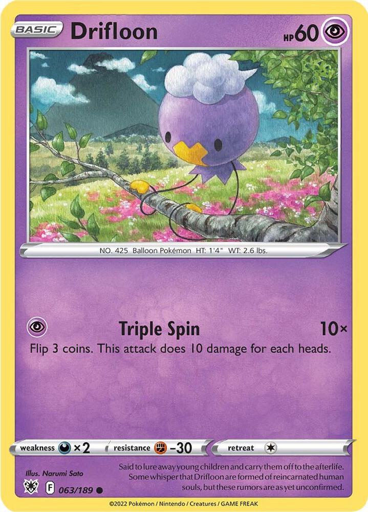 Drifloon - 063/189 Common SWSH10: Astral Radiance