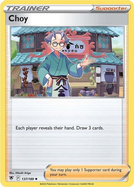 Choy 137/189 Uncommon Astral Radiance Pokémon card