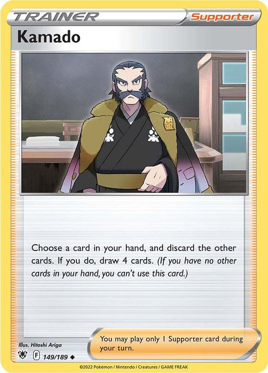 Kamado 149/189 Uncommon Astral Radiance Pokémon card
