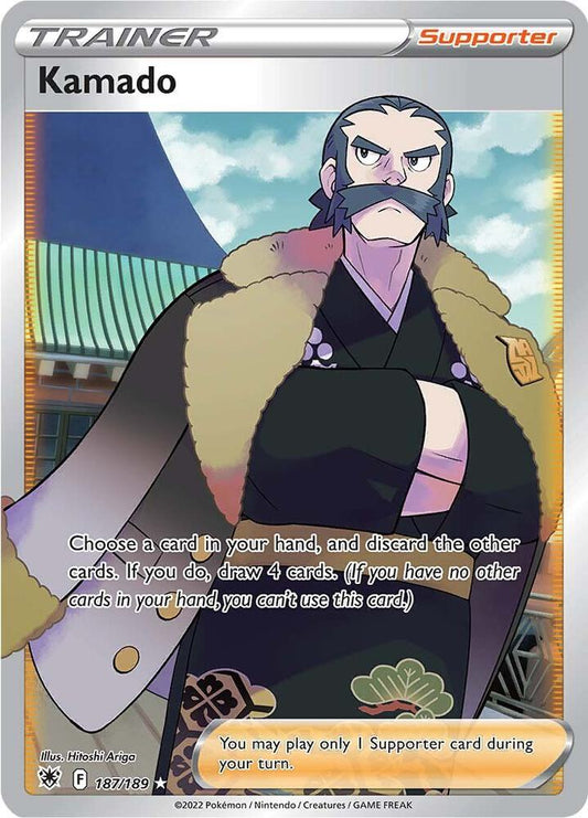 Kamado (Full Art) 187/189 Ultra Rare Astral Radiance Pokémon card