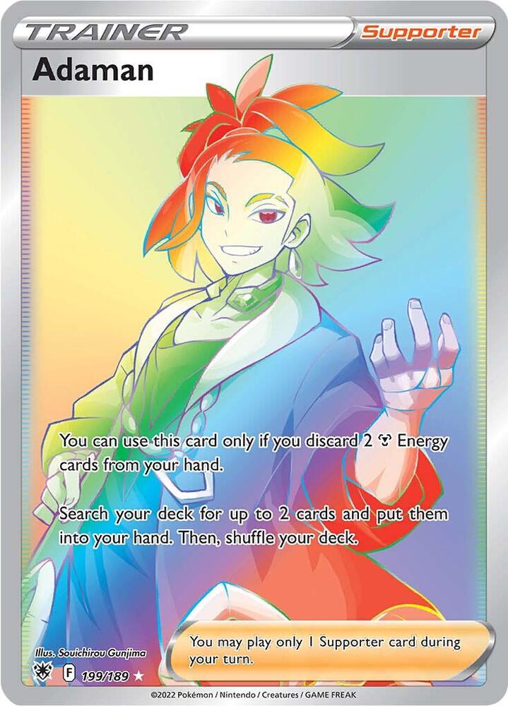 Adaman (Secret) - 199/189 Secret Rare SWSH10: Astral Radiance