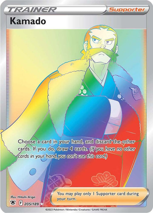 Kamado (Secret) 205/189 Secret Rare Astral Radiance Pokémon card