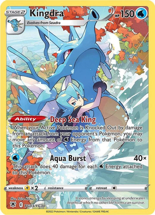 Kingdra TG03/TG30 Ultra Rare Astral Radiance Trainer Gallery Pokémon card