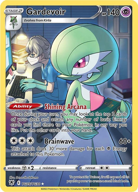 Gardevoir TG05/TG30 Ultra Rare Astral Radiance Trainer Gallery Pokémon card