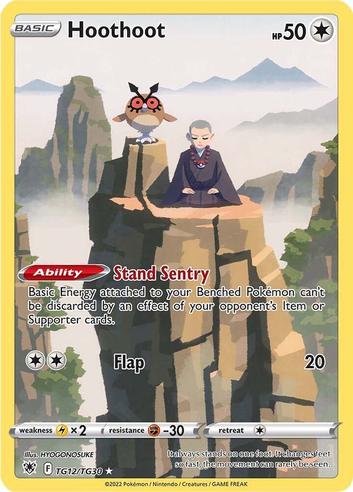 Hoothoot TG12/TG30 Ultra Rare Astral Radiance Trainer Gallery Pokémon card