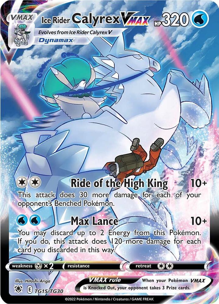 Ice Rider Calyrex VMAX - TG15/TG30 Ultra Rare SWSH10: Astral Radiance Trainer Gallery