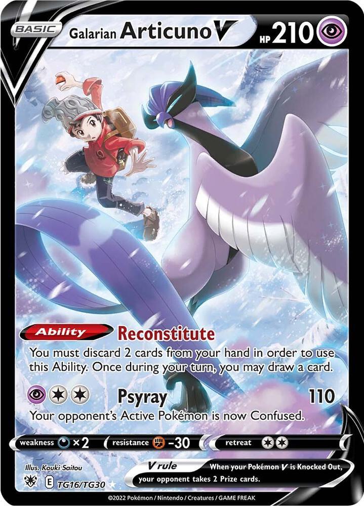 Galarian Articuno V TG16/TG30 Ultra Rare Astral Radiance Trainer Gallery Pokémon card