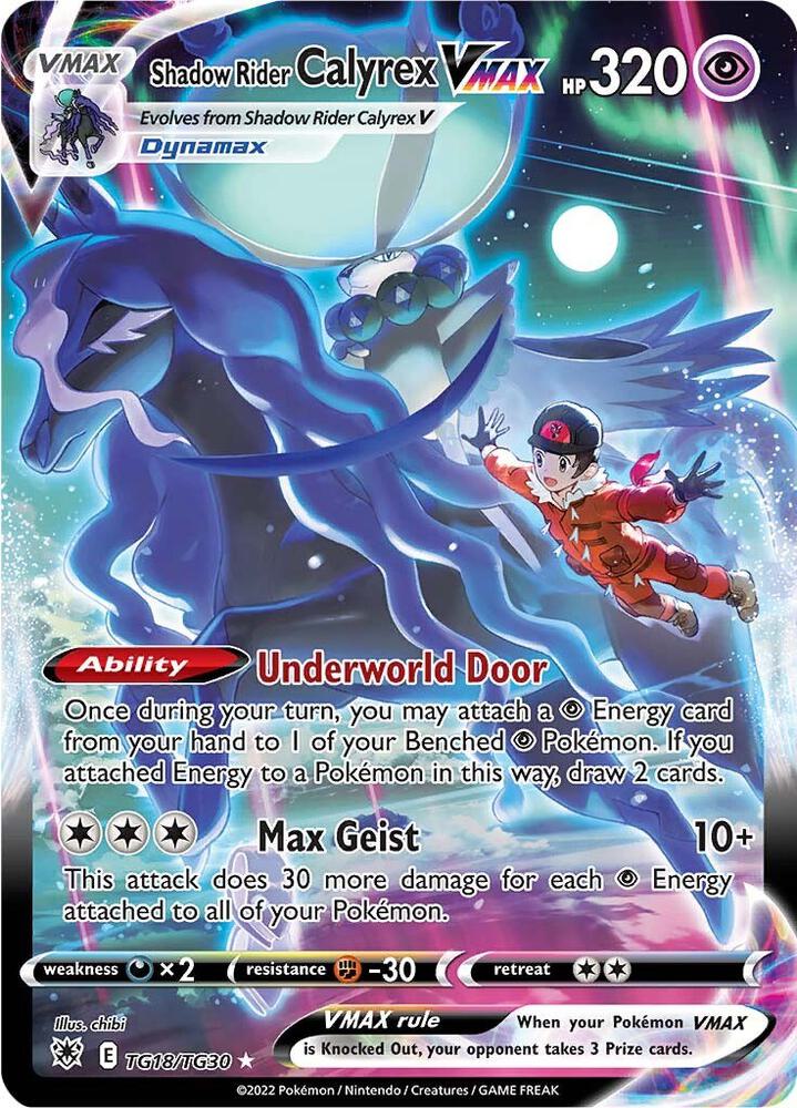 Shadow Rider Calyrex VMAX TG18/TG30 Ultra Rare Astral Radiance Trainer Gallery Pokémon card