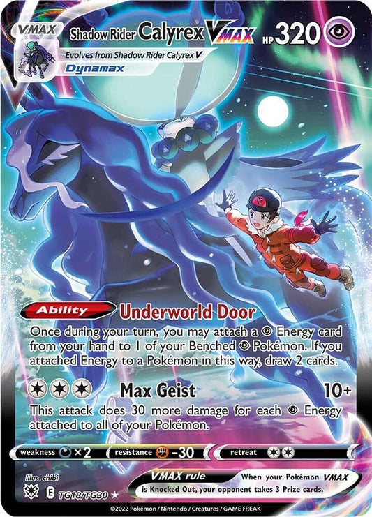 Shadow Rider Calyrex VMAX TG18/TG30 Ultra Rare Astral Radiance Trainer Gallery Pokémon card
