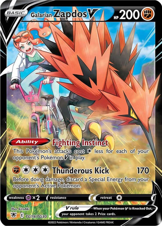 Galarian Zapdos V TG19/TG30 Ultra Rare Astral Radiance Trainer Gallery Pokémon card